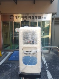 주문제작 목록